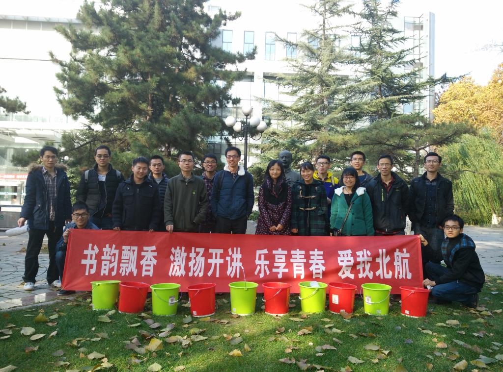 调教母狗