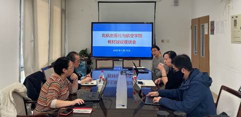 调教母狗