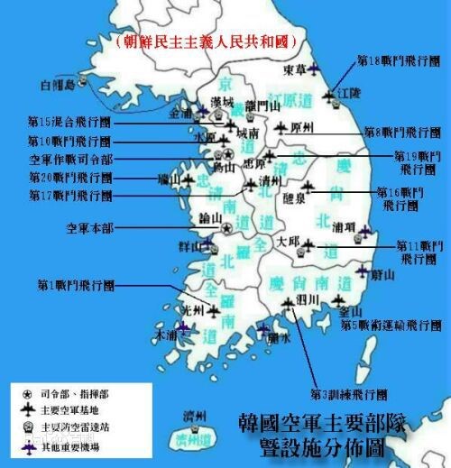 调教母狗