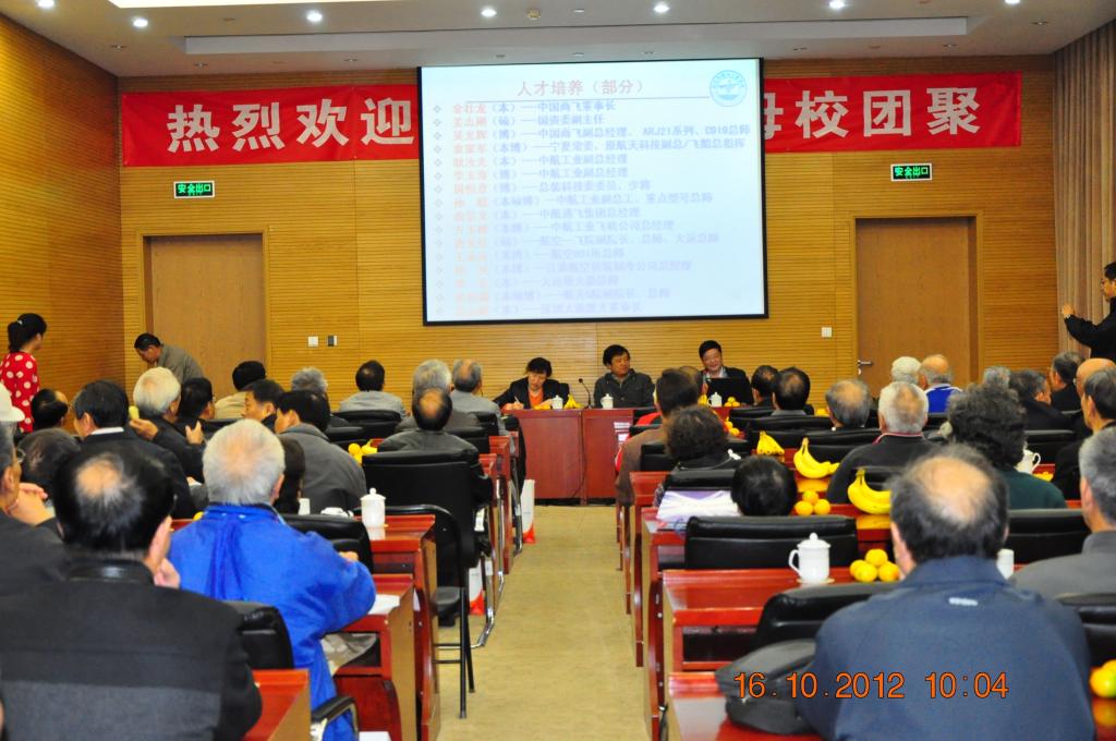 调教母狗