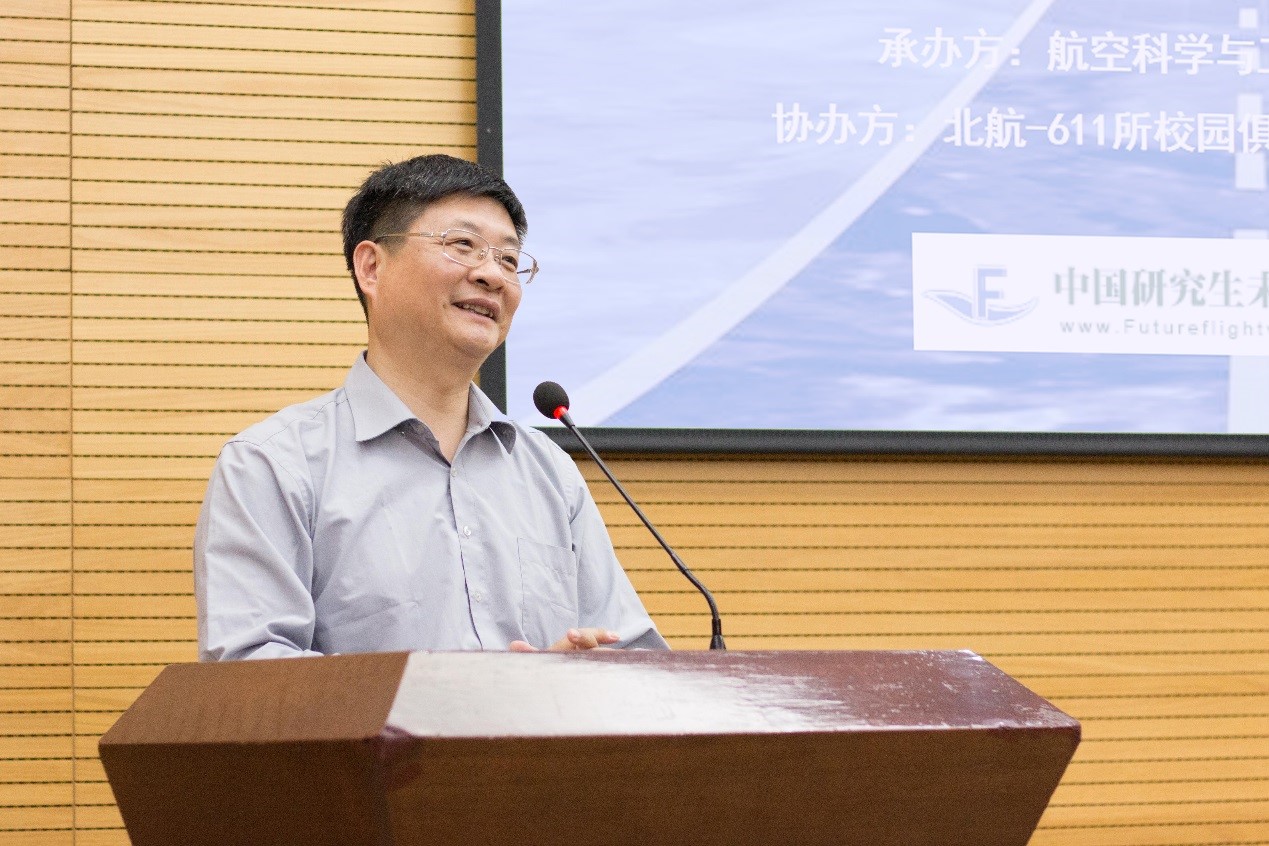 调教母狗