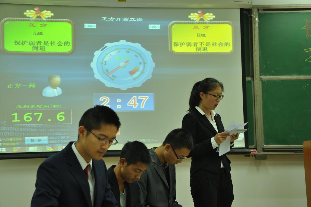 调教母狗