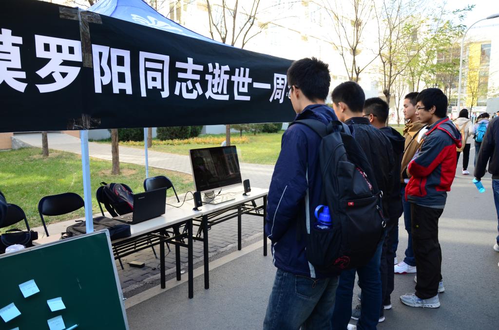 调教母狗