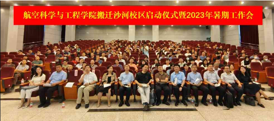 调教母狗