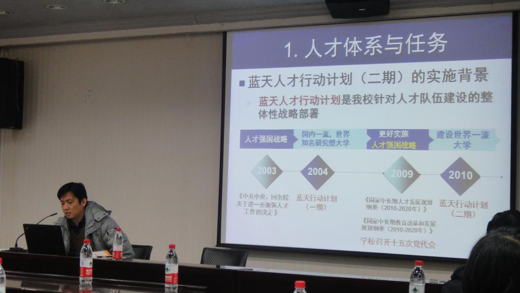 调教母狗