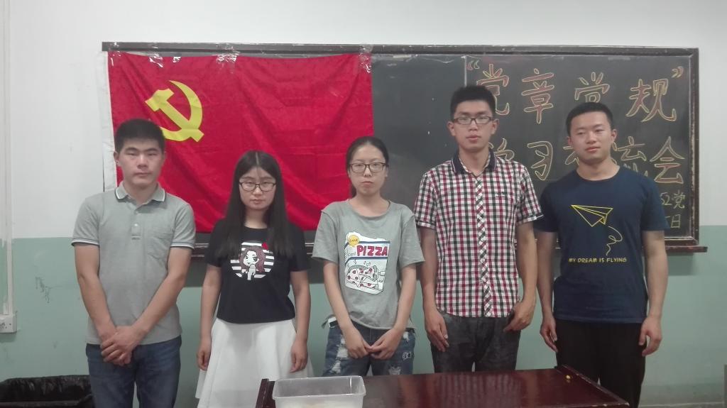 调教母狗