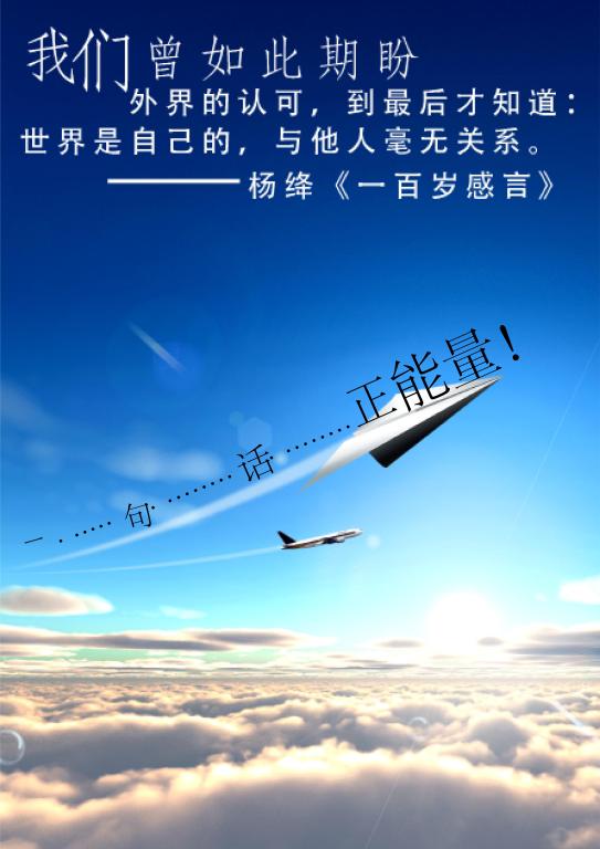 调教母狗