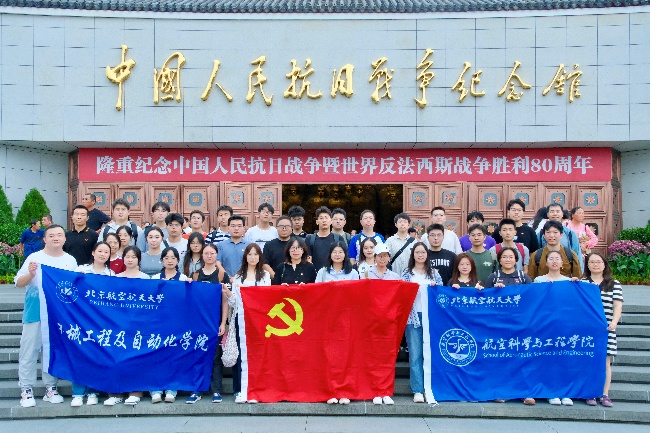 调教母狗