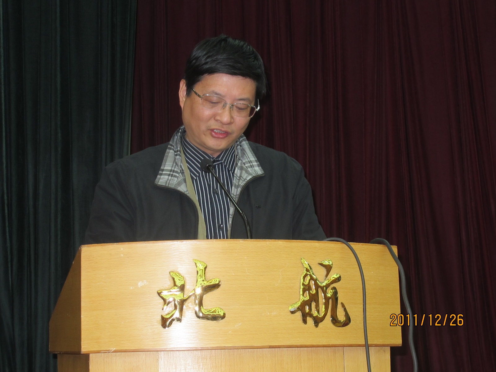 调教母狗