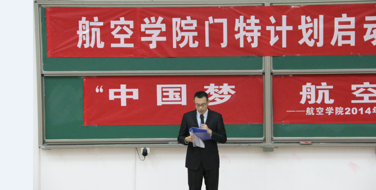 调教母狗