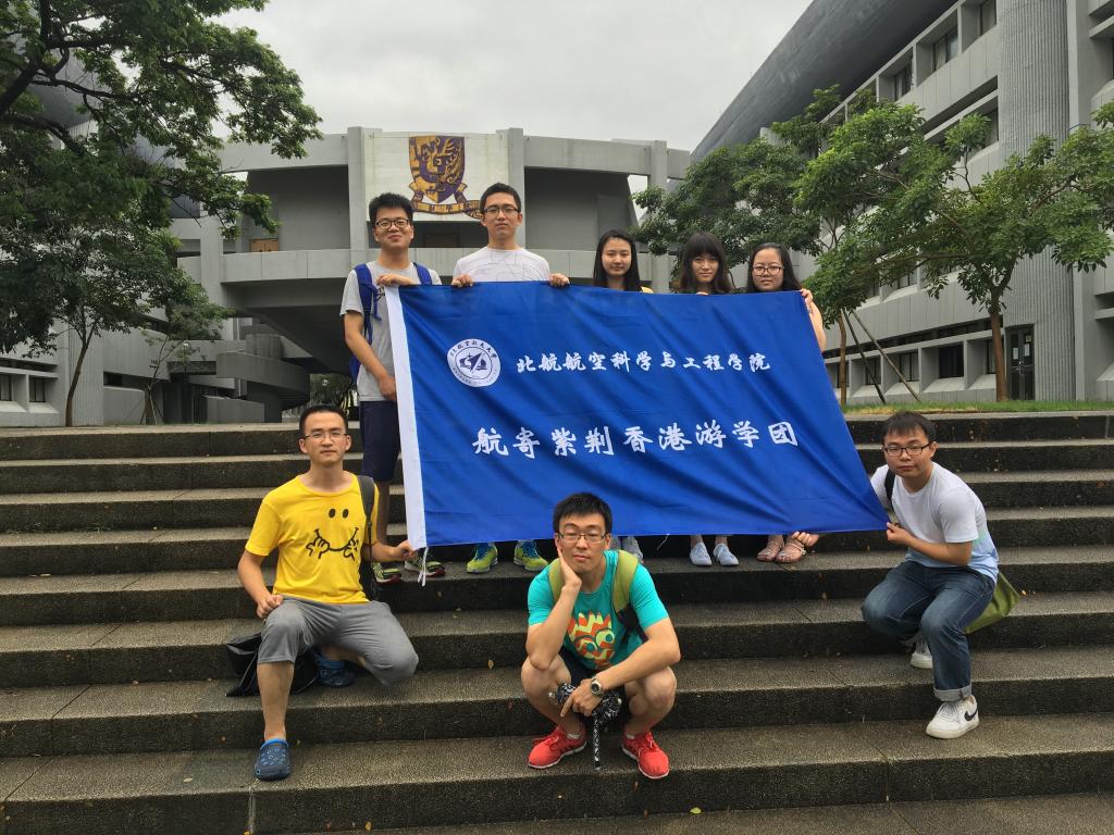 调教母狗