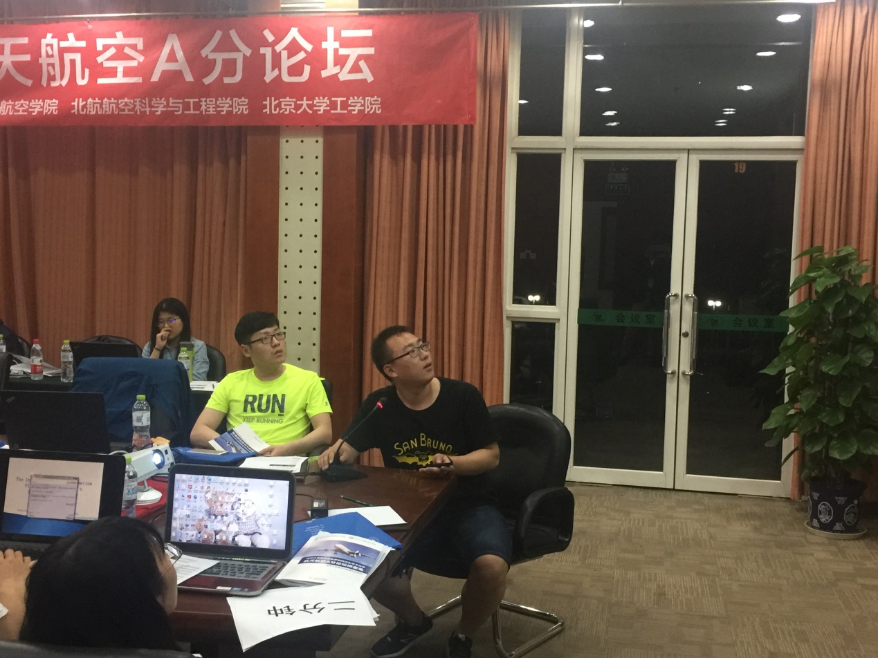 调教母狗