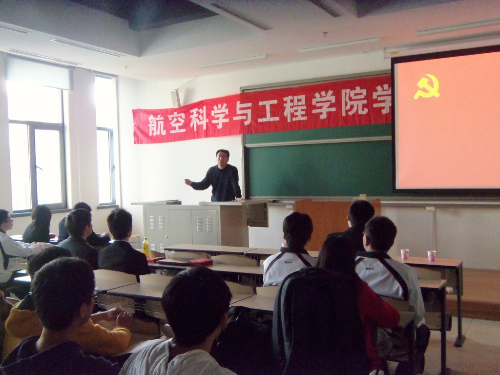 调教母狗