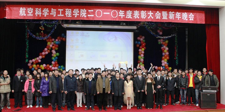 调教母狗