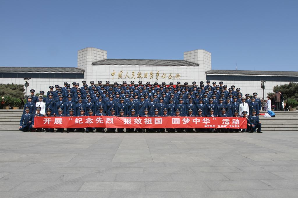 调教母狗