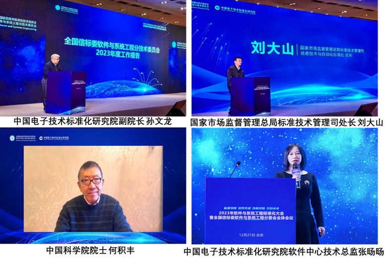 调教母狗