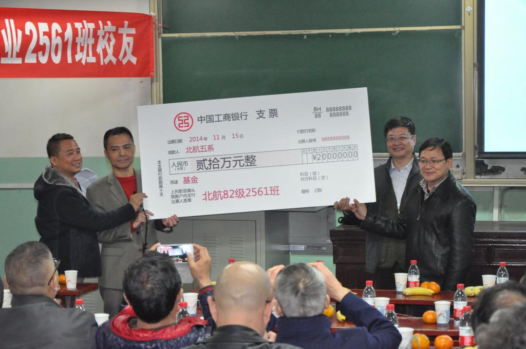 调教母狗