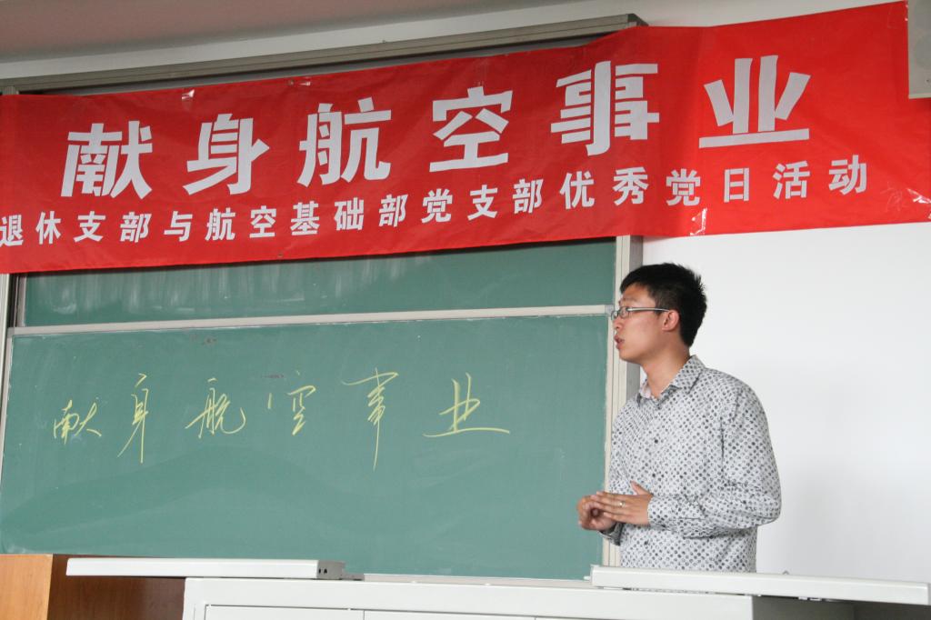 调教母狗