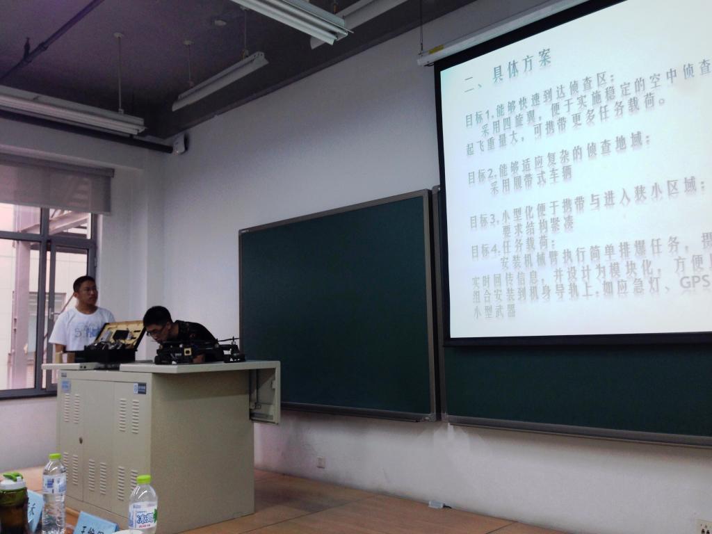 调教母狗