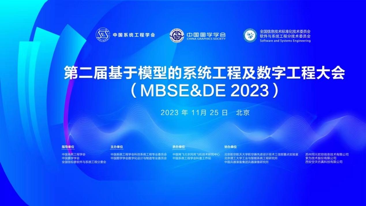 调教母狗