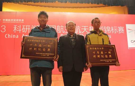 调教母狗