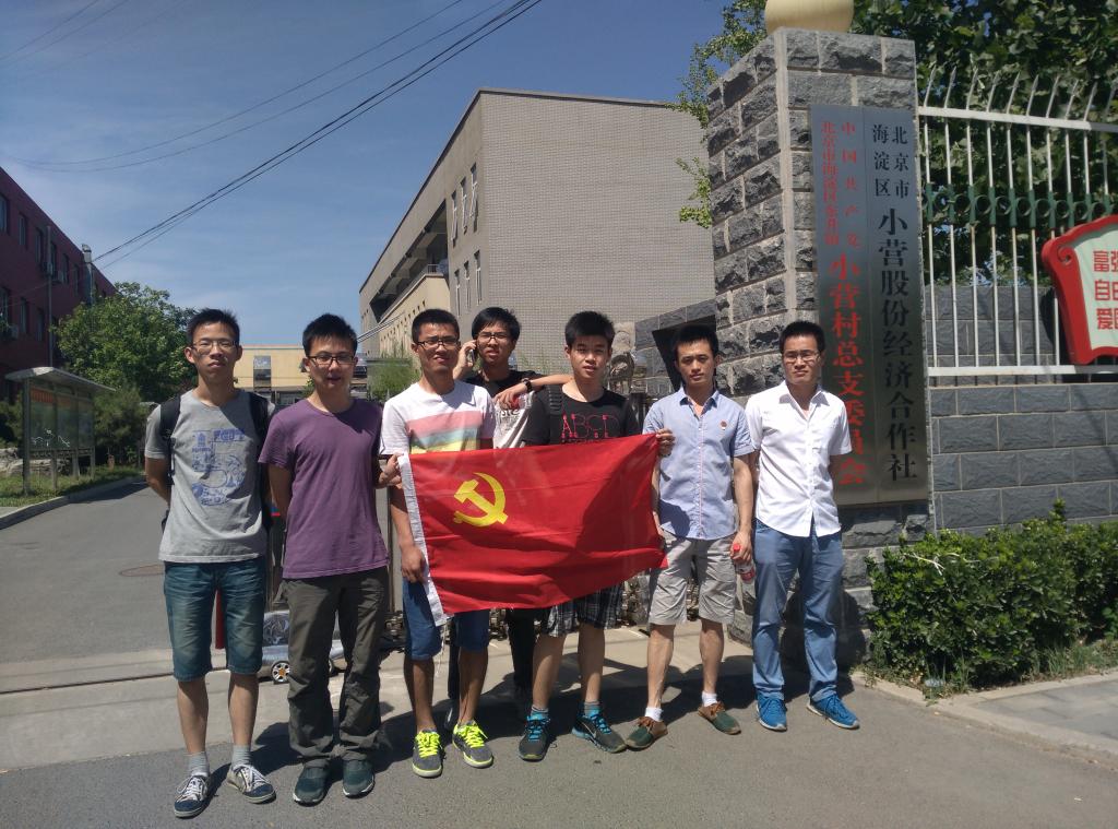 调教母狗