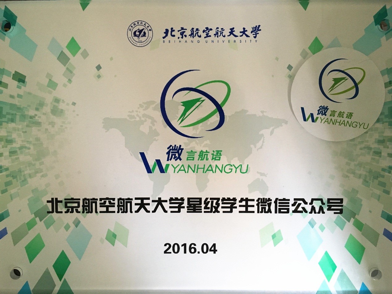 调教母狗