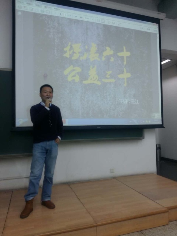 调教母狗