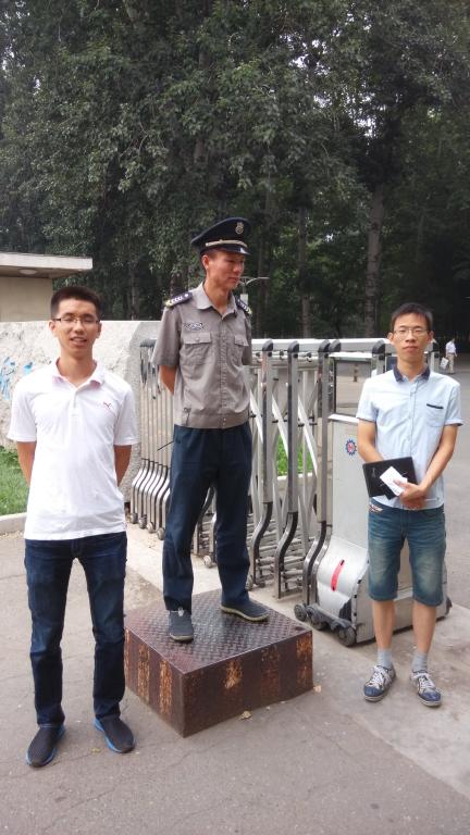 调教母狗