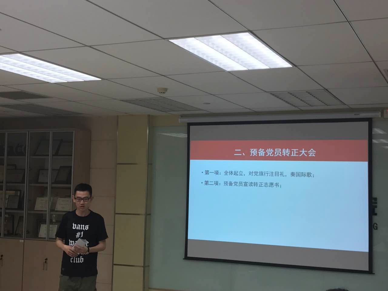 调教母狗