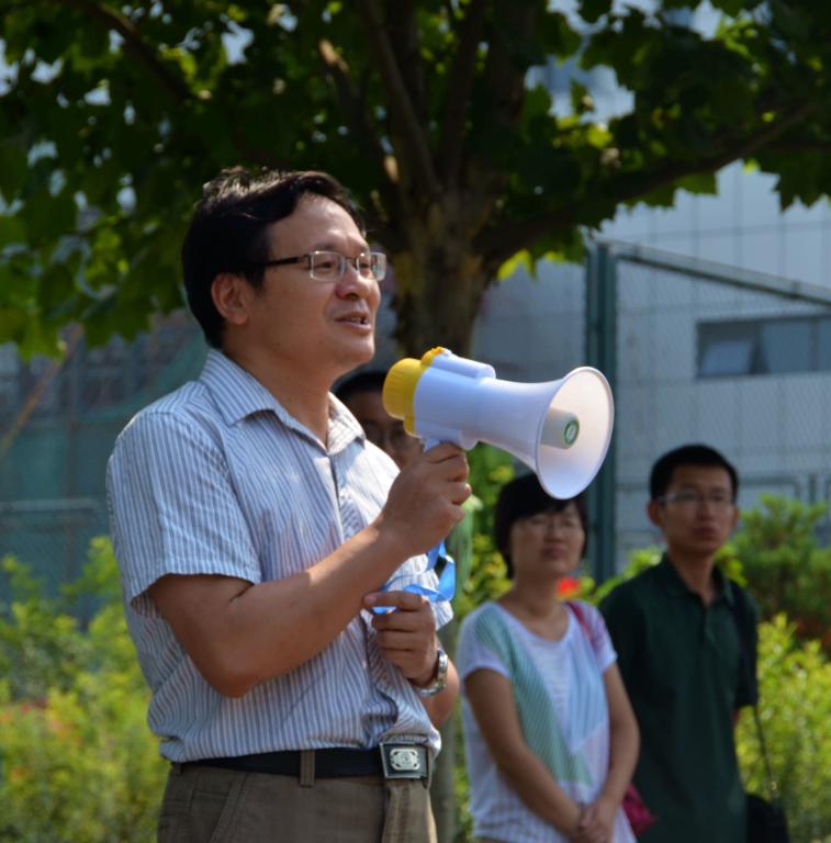 调教母狗