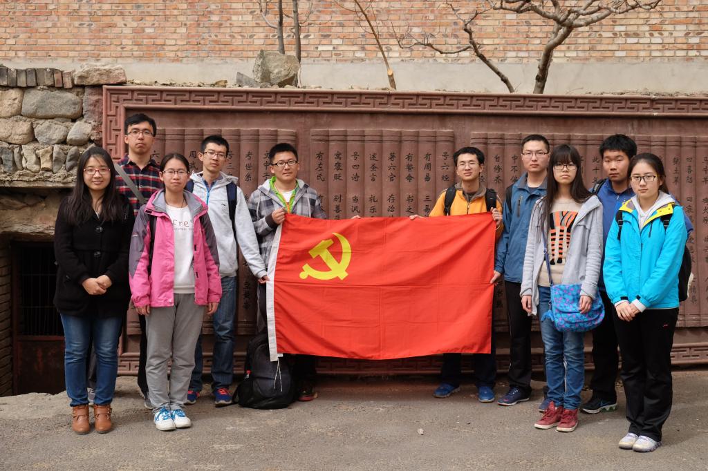 调教母狗