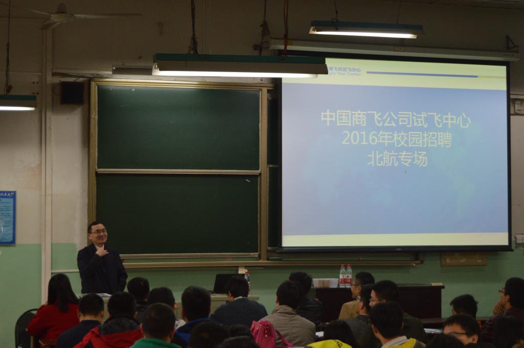 调教母狗