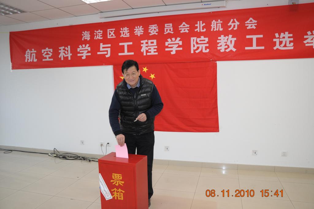 调教母狗