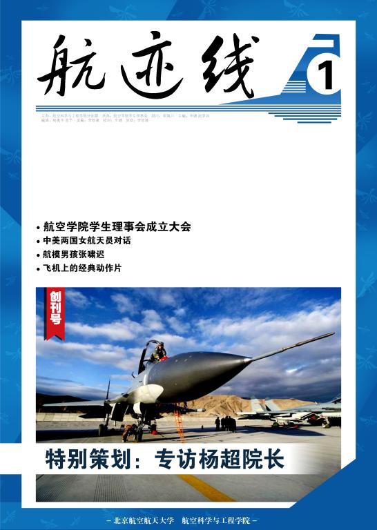 调教母狗