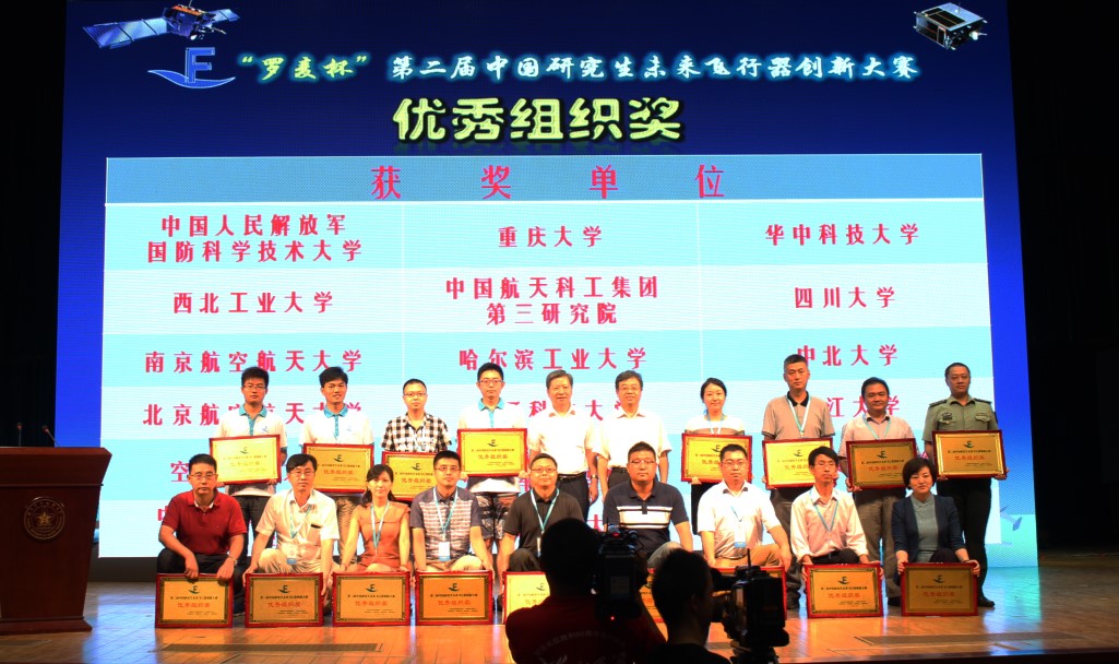 调教母狗