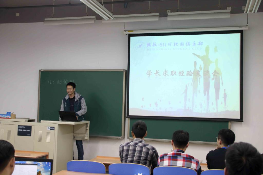 调教母狗
