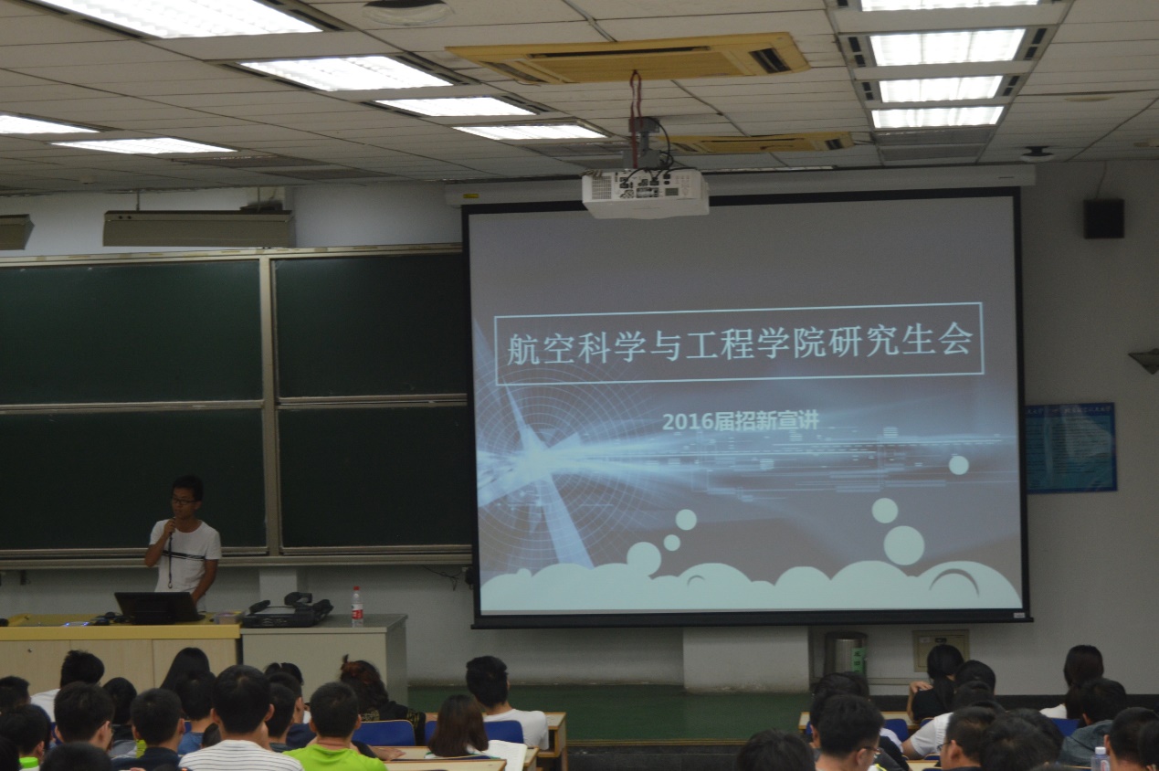 调教母狗