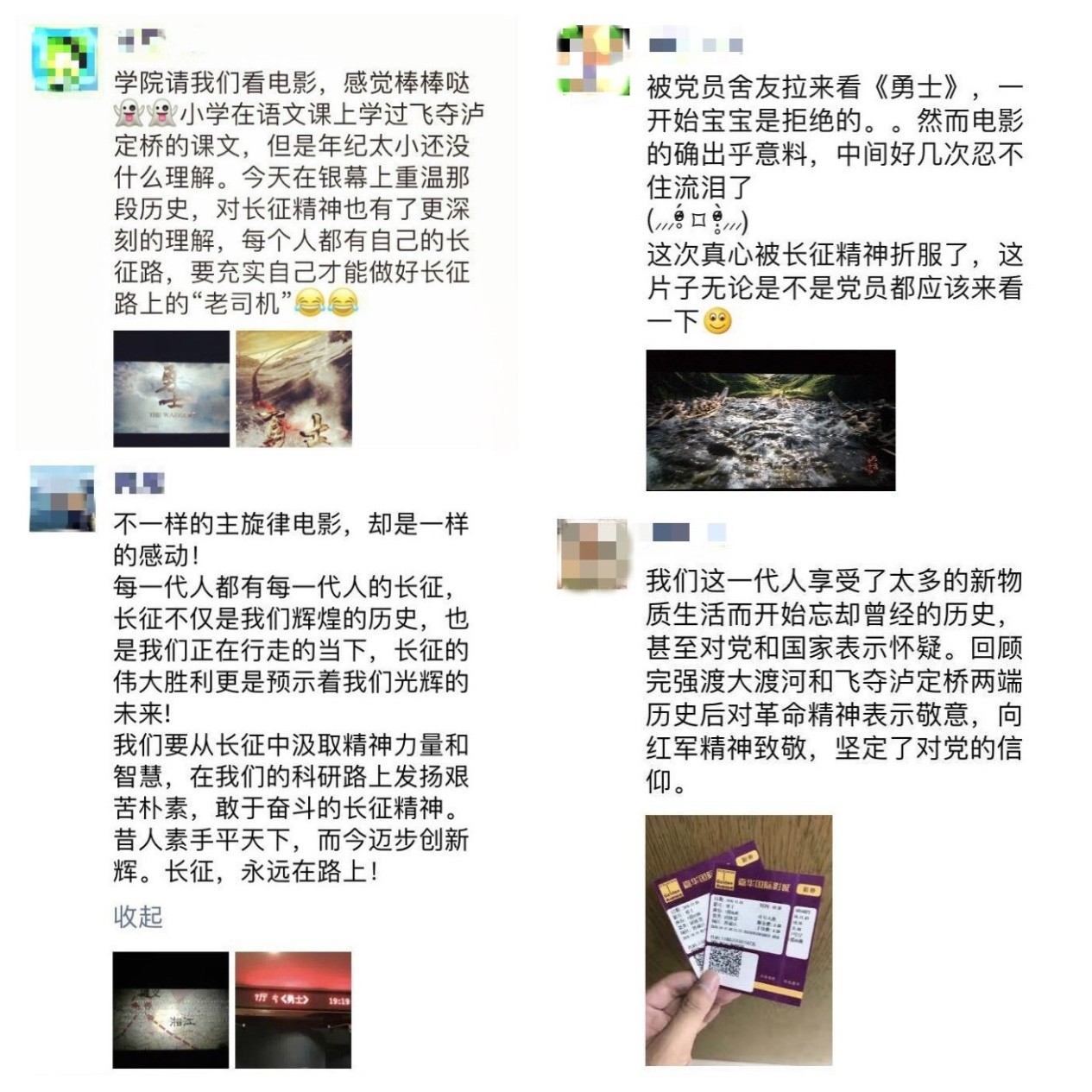调教母狗