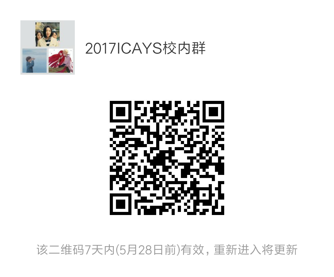调教母狗