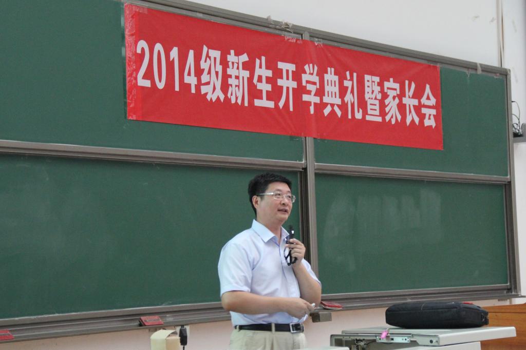 调教母狗