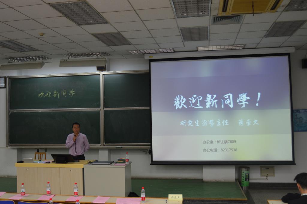 调教母狗