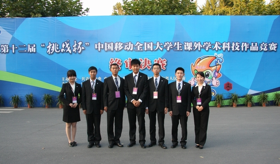 调教母狗