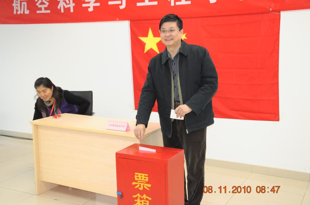 调教母狗
