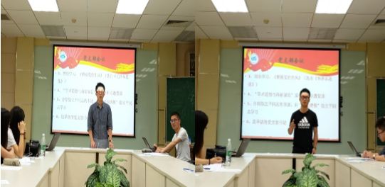 调教母狗