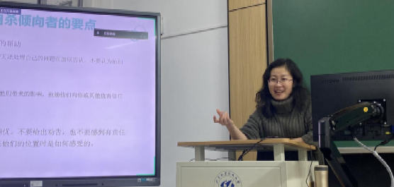 调教母狗