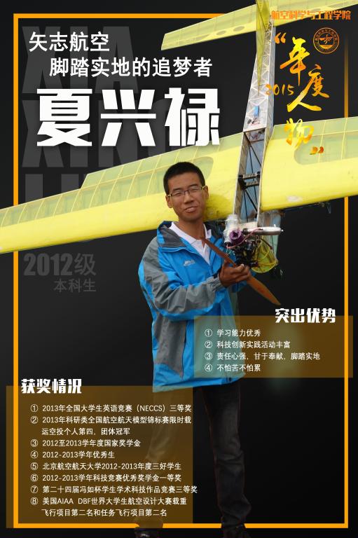 调教母狗