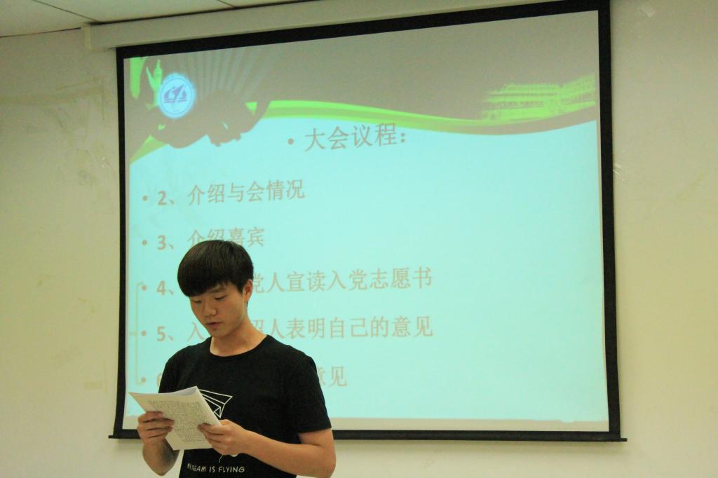 调教母狗