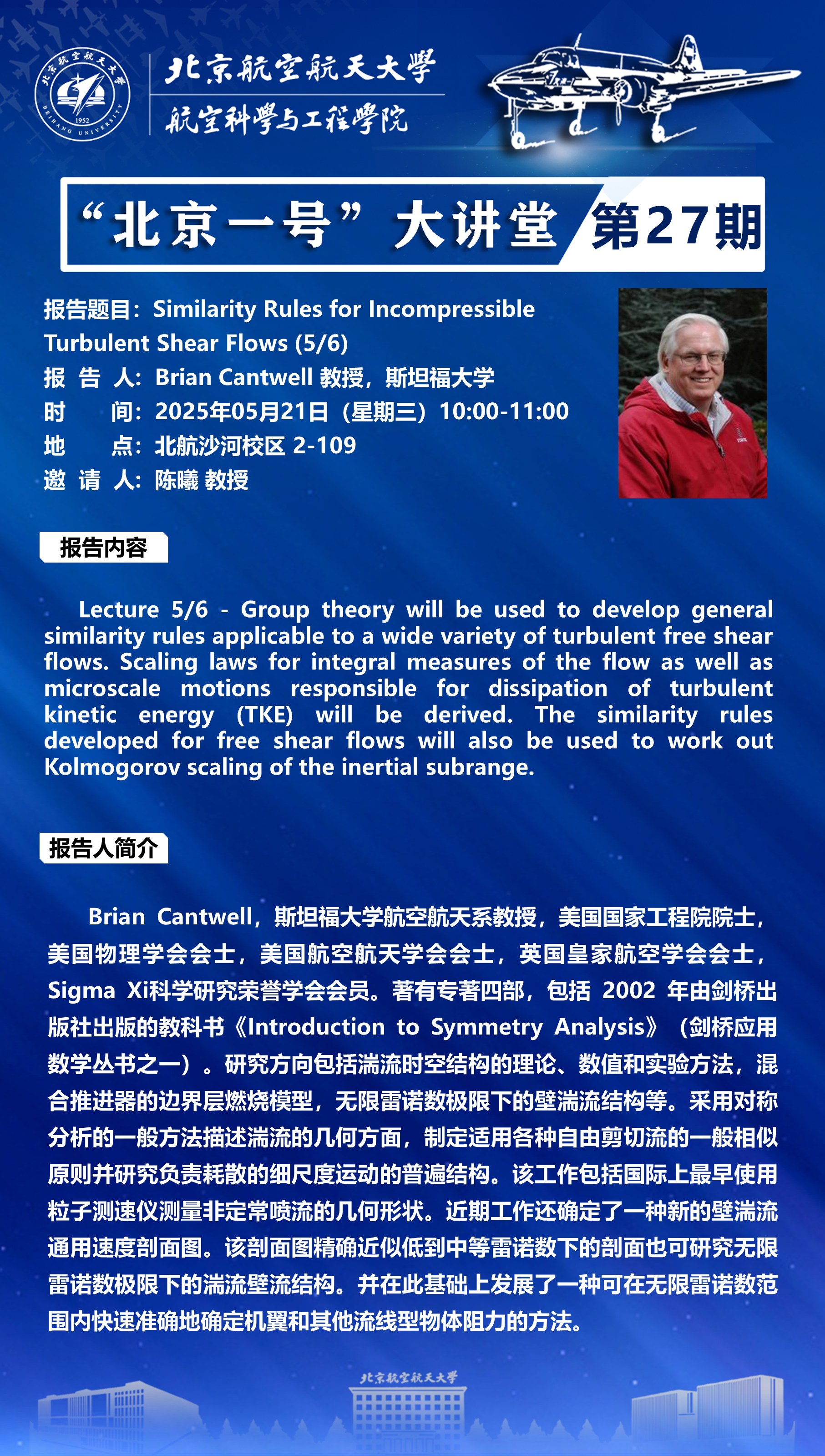 调教母狗