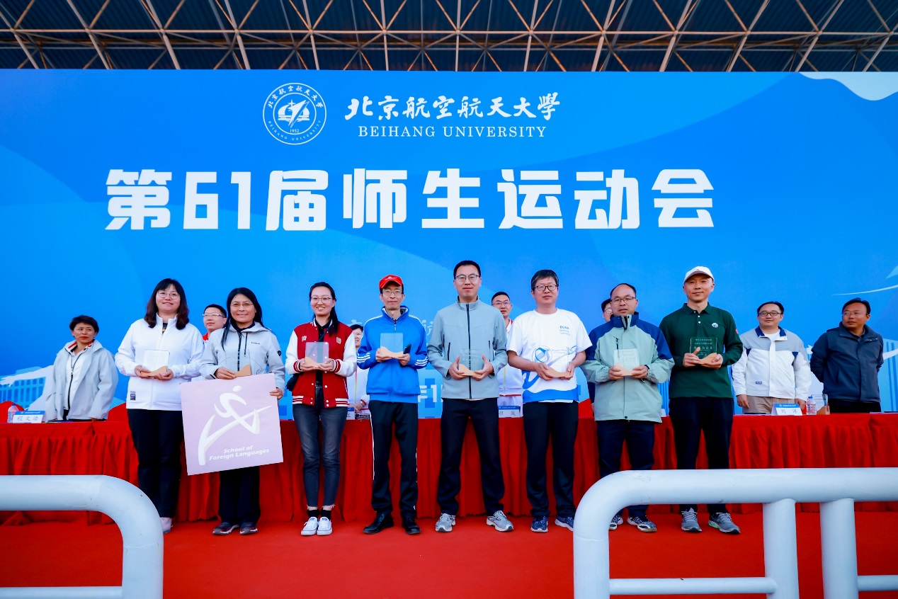 调教母狗